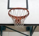 SVHU sucht Basketballtrainer